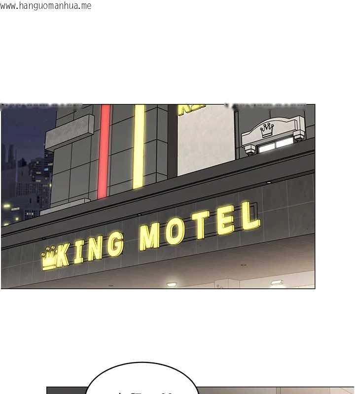 韩国漫画女同事太犯规韩漫_女同事太犯规-第15话-下个目标就是妳!在线免费阅读-韩国漫画-第79张图片