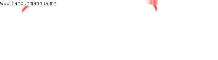 韩国漫画太妹硬闯成人界韩漫_太妹硬闯成人界-第21话-原来妳喜欢「这样玩」在线免费阅读-韩国漫画-第89张图片