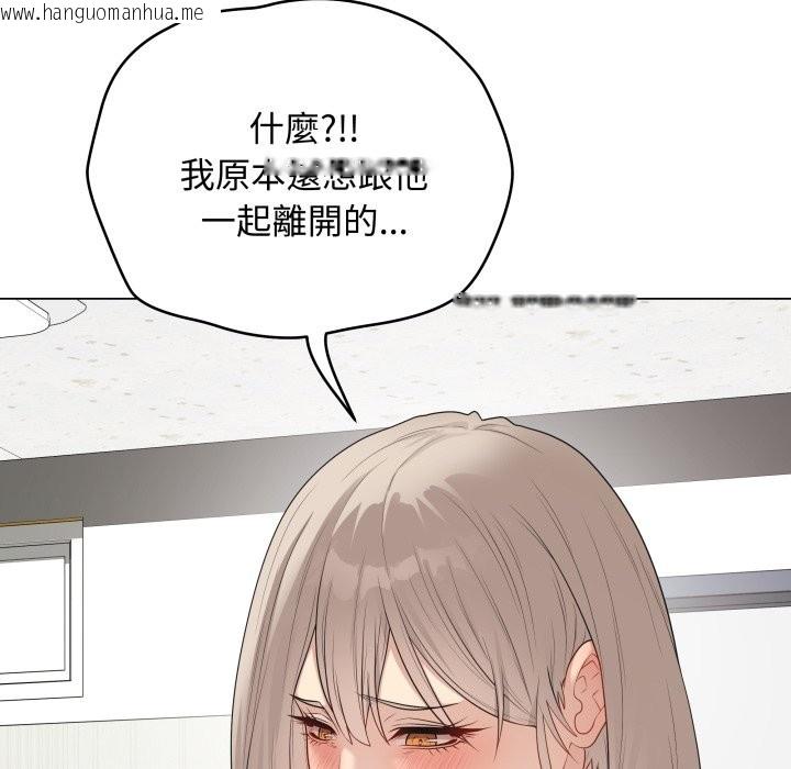 韩国漫画最后的冲刺/冲刺重考班韩漫_最后的冲刺/冲刺重考班-第51话在线免费阅读-韩国漫画-第13张图片
