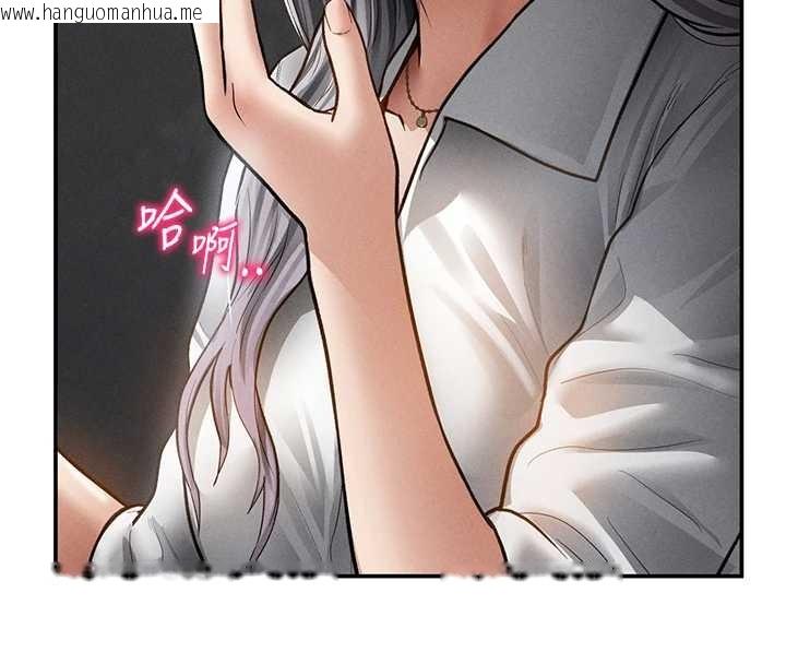 韩国漫画私密视角韩漫_私密视角-第68话-湘柔真的好色在线免费阅读-韩国漫画-第36张图片