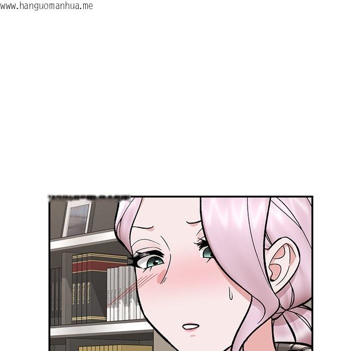 韩国漫画催眠手机韩漫_催眠手机-第59话在线免费阅读-韩国漫画-第52张图片