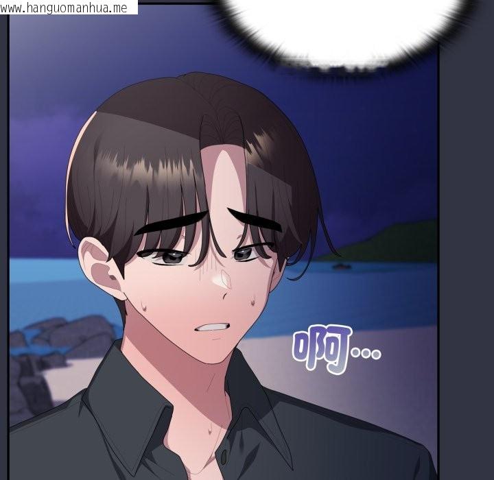 韩国漫画大企业里的小秘密/在大企业当废柴韩漫_大企业里的小秘密/在大企业当废柴-第76话在线免费阅读-韩国漫画-第29张图片