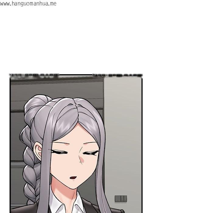 韩国漫画催眠手机韩漫_催眠手机-第59话在线免费阅读-韩国漫画-第16张图片