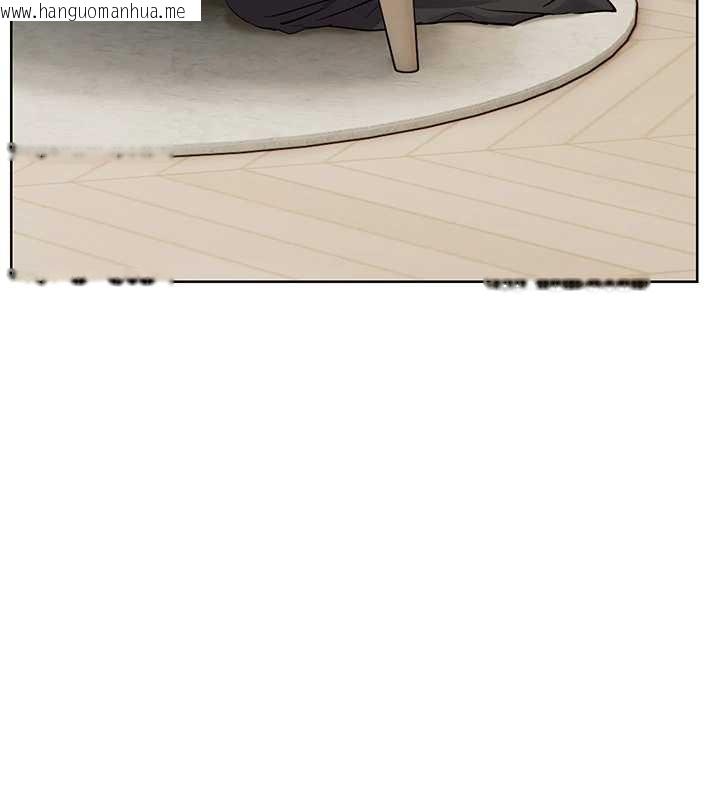 韩国漫画老师的亲密指导韩漫_老师的亲密指导-第88话-老婆，让我攻后庭好吗?在线免费阅读-韩国漫画-第3张图片