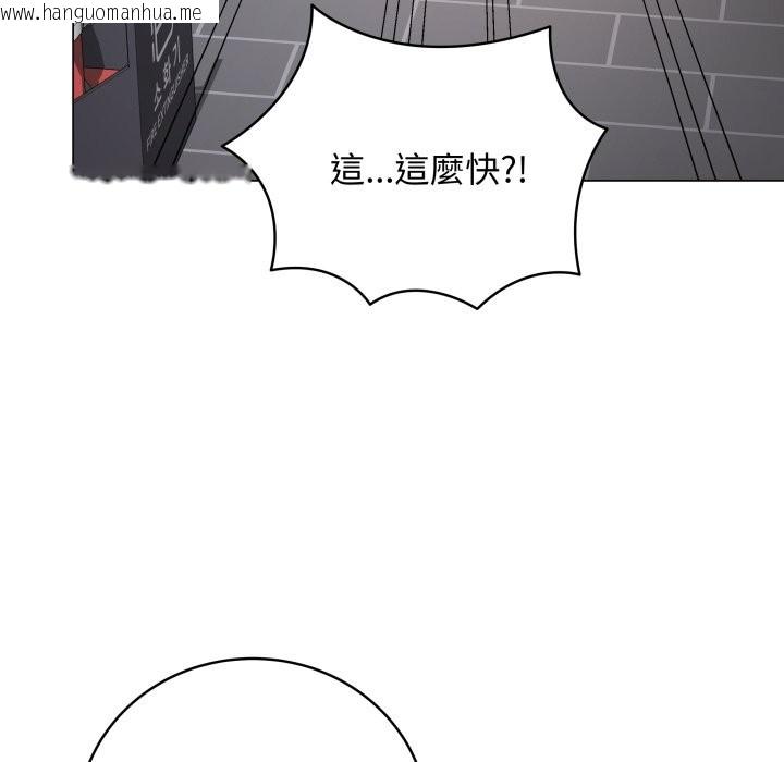 韩国漫画最后的冲刺/冲刺重考班韩漫_最后的冲刺/冲刺重考班-第51话在线免费阅读-韩国漫画-第58张图片