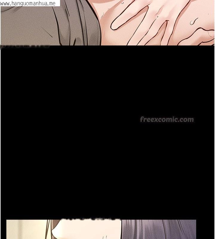 韩国漫画继母与继姐韩漫_继母与继姐-第110话-说好要一起分享在线免费阅读-韩国漫画-第98张图片