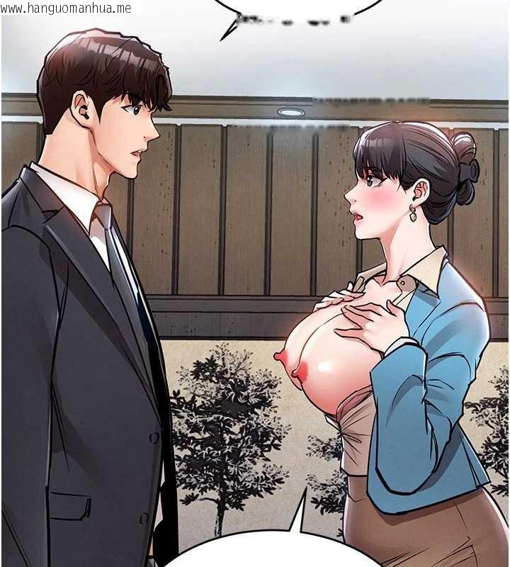 韩国漫画衣锦还乡韩漫_衣锦还乡-第35话-姐妹的手感截然不同在线免费阅读-韩国漫画-第64张图片