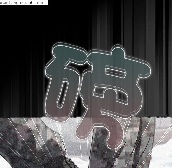 韩国漫画请弄脏我的女朋友/请玷污我女友韩漫_请弄脏我的女朋友/请玷污我女友-第44话在线免费阅读-韩国漫画-第69张图片