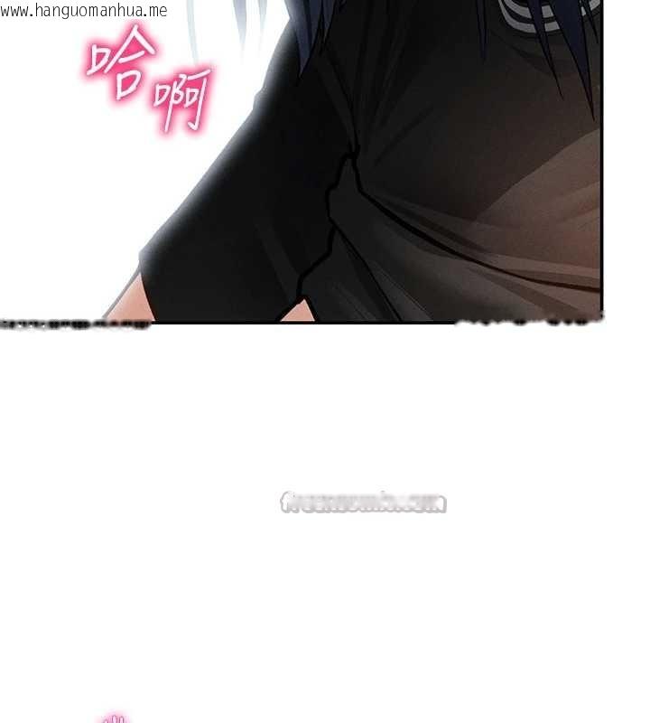 韩国漫画私密视角韩漫_私密视角-第68话-湘柔真的好色在线免费阅读-韩国漫画-第154张图片