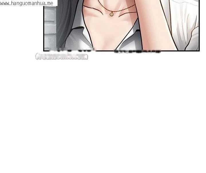 韩国漫画私密视角韩漫_私密视角-第68话-湘柔真的好色在线免费阅读-韩国漫画-第28张图片