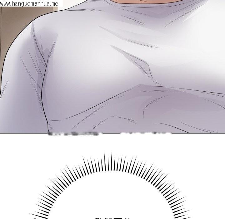 韩国漫画最后的冲刺/冲刺重考班韩漫_最后的冲刺/冲刺重考班-第51话在线免费阅读-韩国漫画-第147张图片