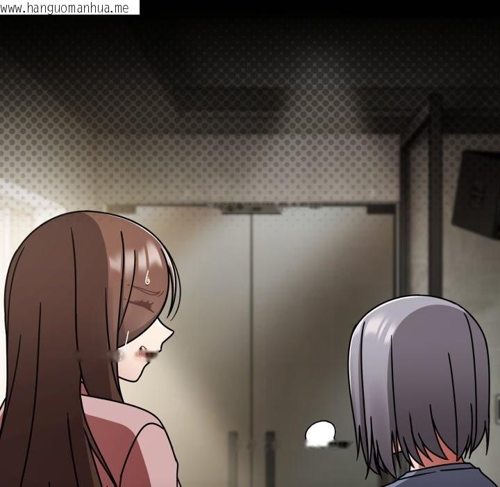 韩国漫画热情拳击馆/抢救拳击馆大作战韩漫_热情拳击馆/抢救拳击馆大作战-第62话在线免费阅读-韩国漫画-第30张图片