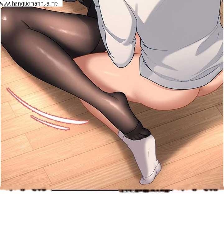 韩国漫画太妹硬闯成人界韩漫_太妹硬闯成人界-第21话-原来妳喜欢「这样玩」在线免费阅读-韩国漫画-第9张图片