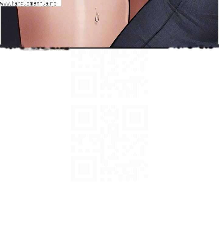 韩国漫画私密视角韩漫_私密视角-第68话-湘柔真的好色在线免费阅读-韩国漫画-第113张图片