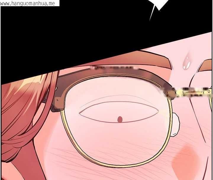 韩国漫画老师的亲密指导韩漫_老师的亲密指导-第88话-老婆，让我攻后庭好吗?在线免费阅读-韩国漫画-第176张图片