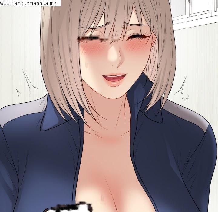 韩国漫画最后的冲刺/冲刺重考班韩漫_最后的冲刺/冲刺重考班-第51话在线免费阅读-韩国漫画-第36张图片