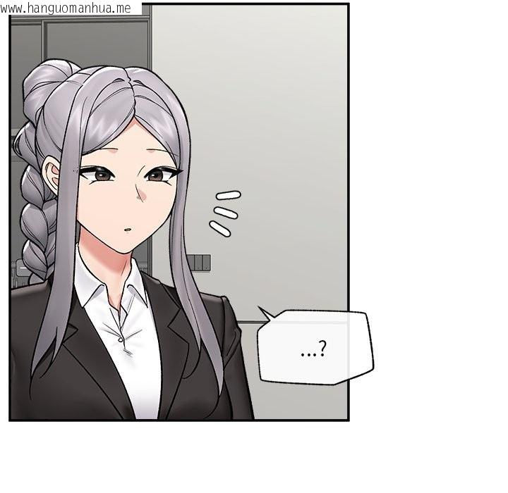 韩国漫画催眠手机韩漫_催眠手机-第59话在线免费阅读-韩国漫画-第7张图片