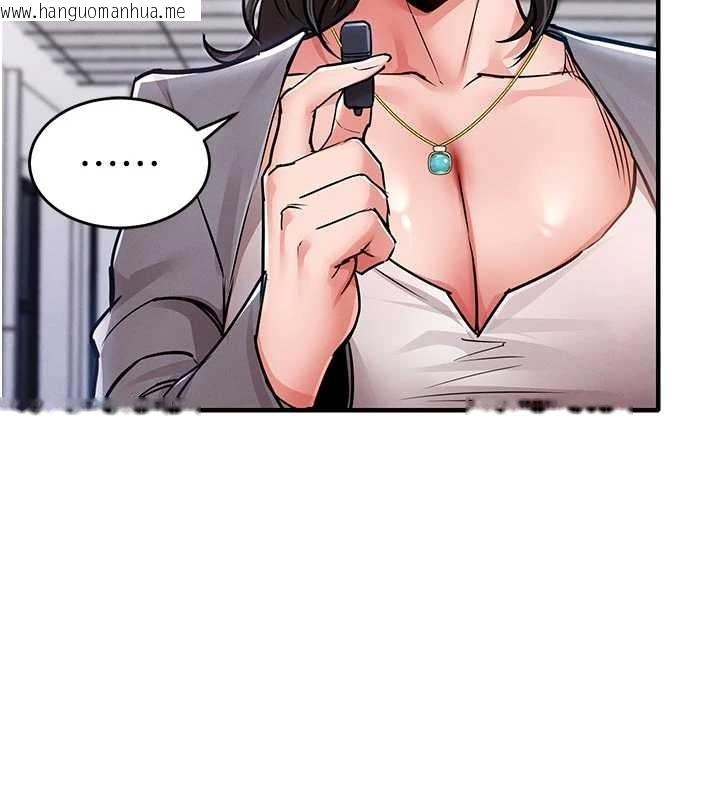 韩国漫画衣锦还乡韩漫_衣锦还乡-第35话-姐妹的手感截然不同在线免费阅读-韩国漫画-第125张图片