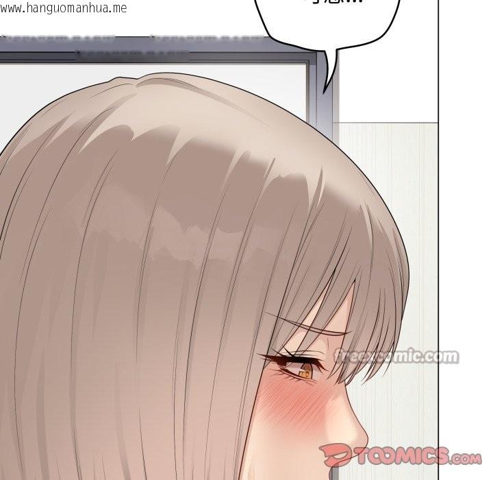 韩国漫画最后的冲刺/冲刺重考班韩漫_最后的冲刺/冲刺重考班-第51话在线免费阅读-韩国漫画-第28张图片