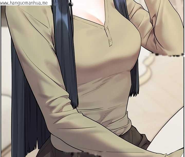 韩国漫画老师的亲密指导韩漫_老师的亲密指导-第88话-老婆，让我攻后庭好吗?在线免费阅读-韩国漫画-第48张图片