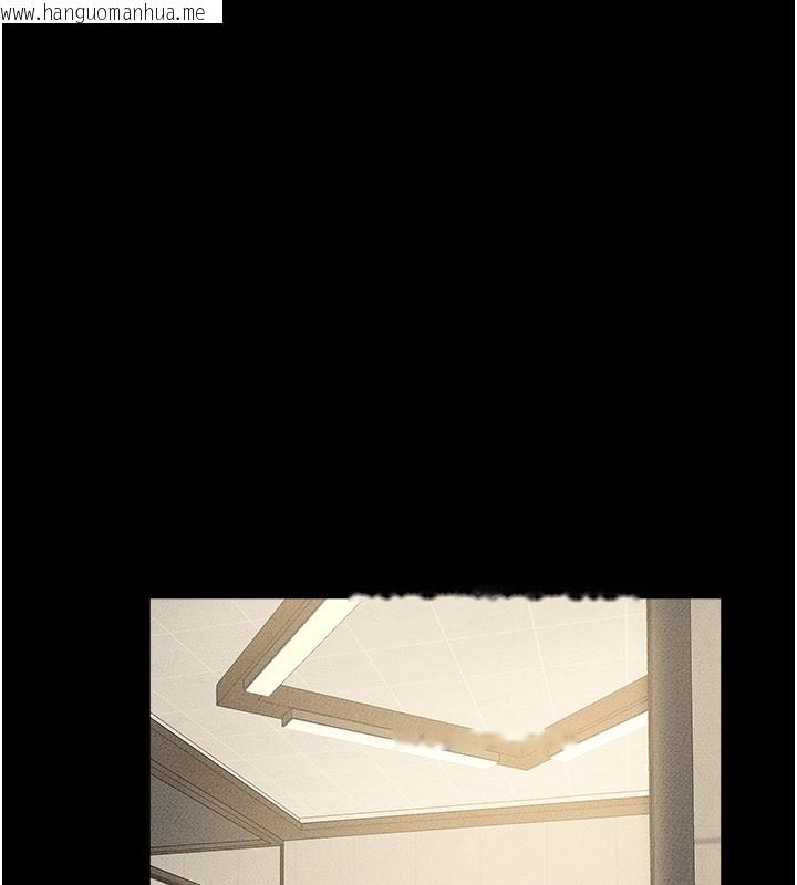 韩国漫画继母与继姐韩漫_继母与继姐-第110话-说好要一起分享在线免费阅读-韩国漫画-第15张图片