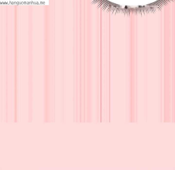 韩国漫画扑通扑通终极密码韩漫_扑通扑通终极密码-第6话在线免费阅读-韩国漫画-第85张图片