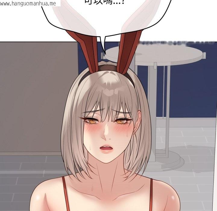 韩国漫画最后的冲刺/冲刺重考班韩漫_最后的冲刺/冲刺重考班-第51话在线免费阅读-韩国漫画-第129张图片