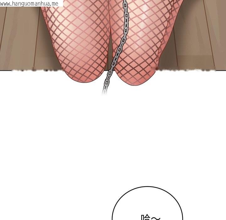 韩国漫画最后的冲刺/冲刺重考班韩漫_最后的冲刺/冲刺重考班-第51话在线免费阅读-韩国漫画-第131张图片