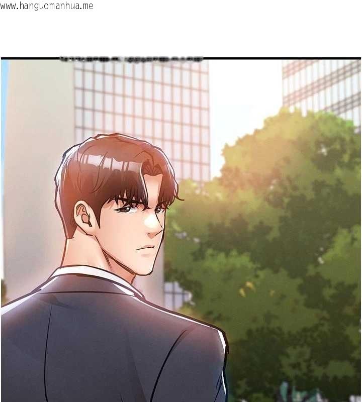 韩国漫画衣锦还乡韩漫_衣锦还乡-第35话-姐妹的手感截然不同在线免费阅读-韩国漫画-第109张图片