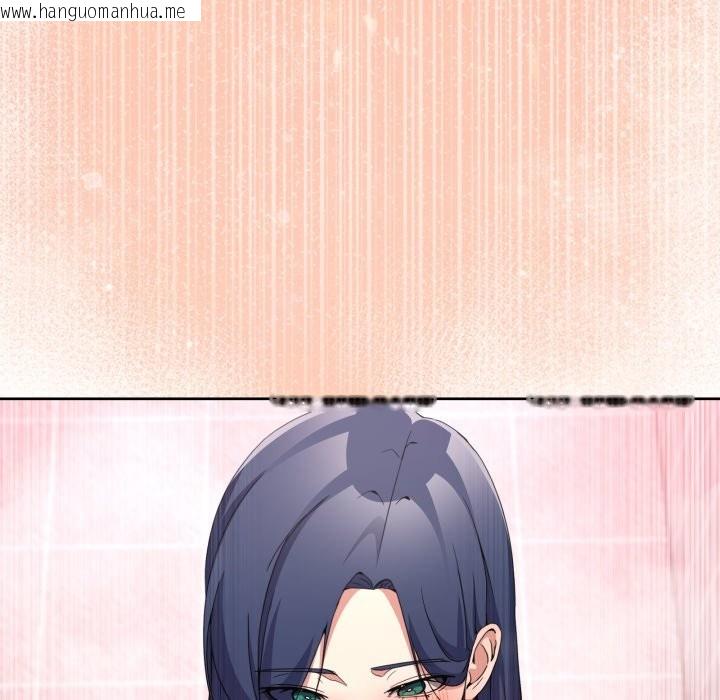 韩国漫画男人止步韩漫_男人止步-第45话在线免费阅读-韩国漫画-第35张图片