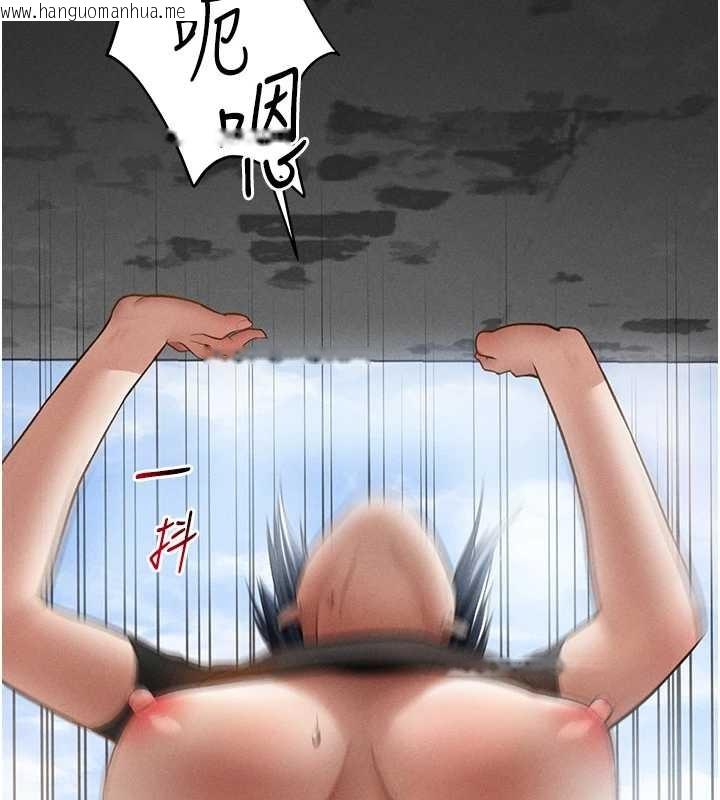 韩国漫画私密视角韩漫_私密视角-第68话-湘柔真的好色在线免费阅读-韩国漫画-第148张图片