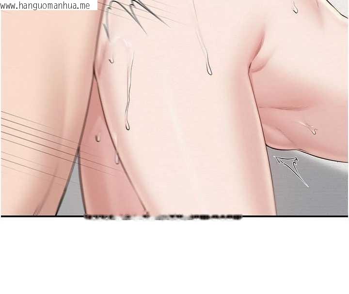 韩国漫画校园成人礼韩漫_校园成人礼-第26话-用肛门高潮了在线免费阅读-韩国漫画-第44张图片