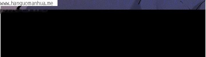 韩国漫画继母与继姐韩漫_继母与继姐-第110话-说好要一起分享在线免费阅读-韩国漫画-第149张图片