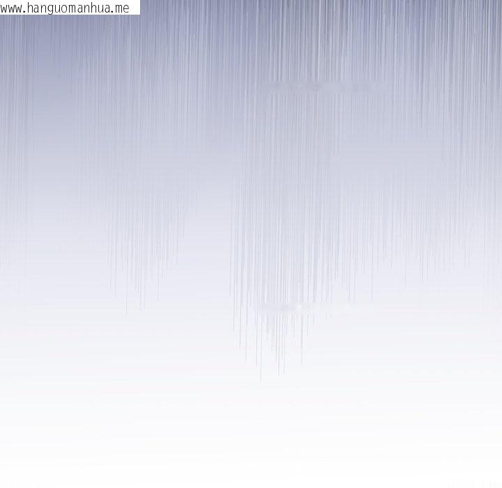 韩国漫画扑通扑通终极密码韩漫_扑通扑通终极密码-第6话在线免费阅读-韩国漫画-第136张图片