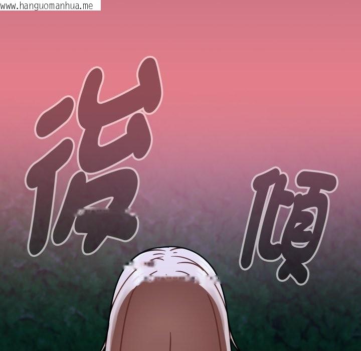 韩国漫画热情拳击馆/抢救拳击馆大作战韩漫_热情拳击馆/抢救拳击馆大作战-第62话在线免费阅读-韩国漫画-第93张图片