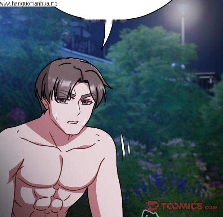 韩国漫画热情拳击馆/抢救拳击馆大作战韩漫_热情拳击馆/抢救拳击馆大作战-第62话在线免费阅读-韩国漫画-第180张图片