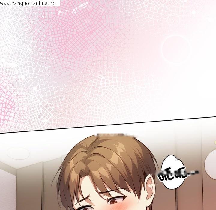 韩国漫画重生险境韩漫_重生险境-第7话在线免费阅读-韩国漫画-第60张图片