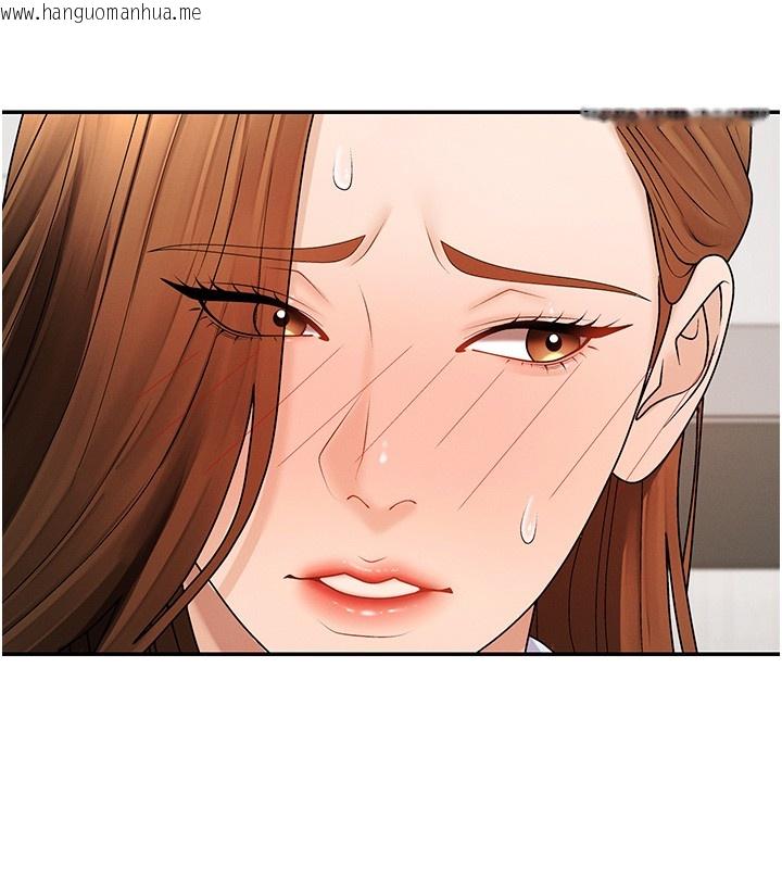 韩国漫画肉体审判韩漫_肉体审判-第42话-咖啡厅上演喷泉秀在线免费阅读-韩国漫画-第54张图片