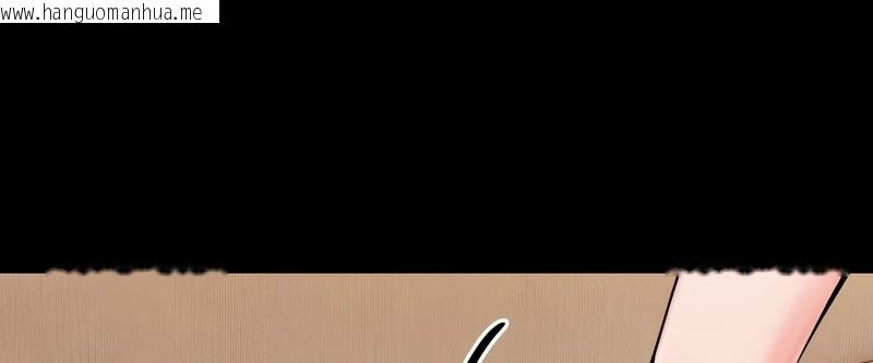 韩国漫画老婆卷款潜逃后韩漫_老婆卷款潜逃后-第10话在线免费阅读-韩国漫画-第43张图片