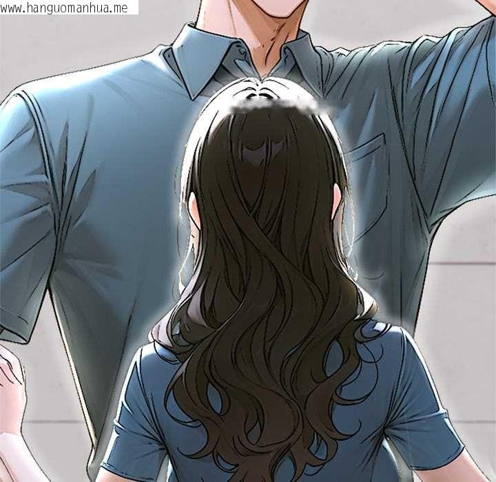 韩国漫画交易以外/成为房地产大亨的我韩漫_交易以外/成为房地产大亨的我-第12话在线免费阅读-韩国漫画-第105张图片