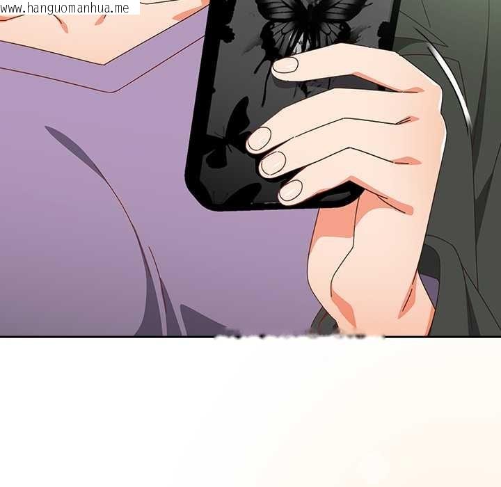 韩国漫画与众不同的兄妹/我家的掌上明珠韩漫_与众不同的兄妹/我家的掌上明珠-第35话在线免费阅读-韩国漫画-第10张图片