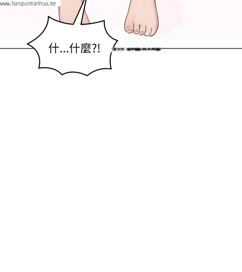 韩国漫画老婆卷款潜逃后韩漫_老婆卷款潜逃后-第41话在线免费阅读-韩国漫画-第18张图片