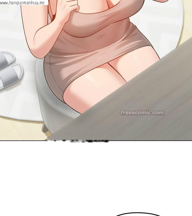 韩国漫画老婆卷款潜逃后韩漫_老婆卷款潜逃后-第42话在线免费阅读-韩国漫画-第42张图片