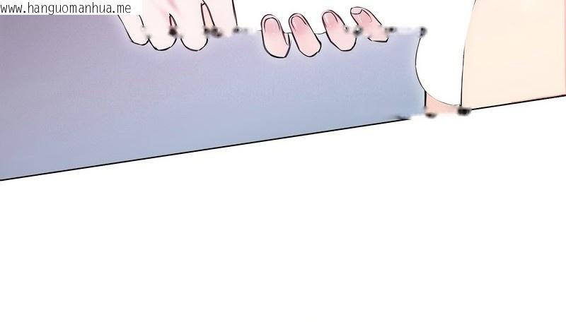 韩国漫画老婆卷款潜逃后韩漫_老婆卷款潜逃后-第16话在线免费阅读-韩国漫画-第99张图片