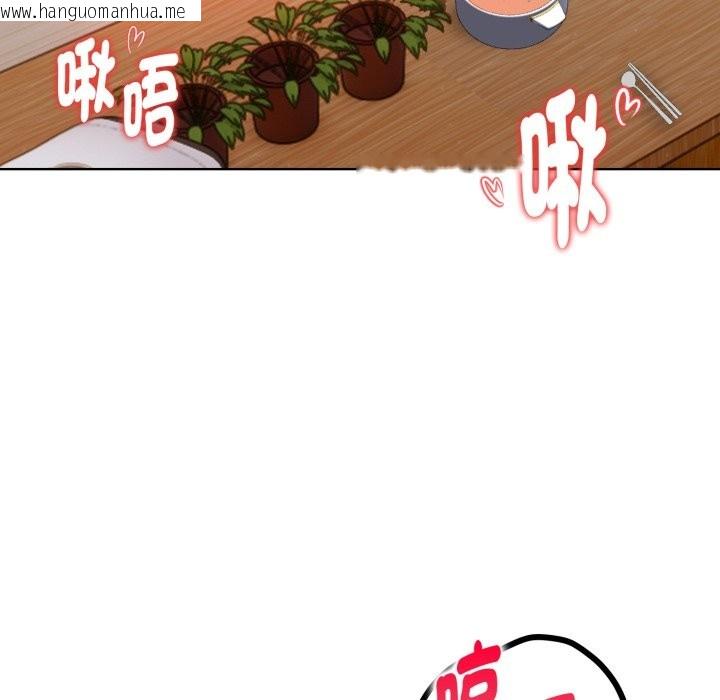 韩国漫画欲演越烈/捕捉美少女韩漫_欲演越烈/捕捉美少女-第30话在线免费阅读-韩国漫画-第103张图片