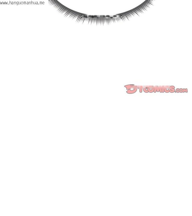 韩国漫画老婆卷款潜逃后韩漫_老婆卷款潜逃后-第17话在线免费阅读-韩国漫画-第133张图片