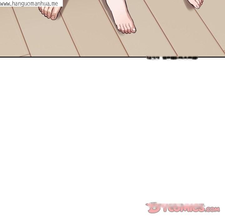 韩国漫画错位的星辰/今天也要加油韩漫_错位的星辰/今天也要加油-第35话在线免费阅读-韩国漫画-第48张图片