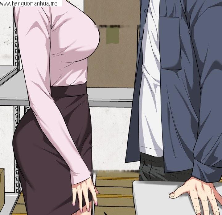 韩国漫画启动复仇系统/超真实征服游戏韩漫_启动复仇系统/超真实征服游戏-第11话在线免费阅读-韩国漫画-第156张图片