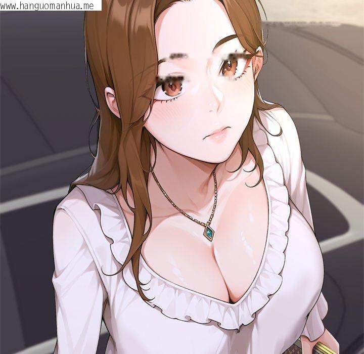 韩国漫画交易以外/成为房地产大亨的我韩漫_交易以外/成为房地产大亨的我-第11话在线免费阅读-韩国漫画-第147张图片