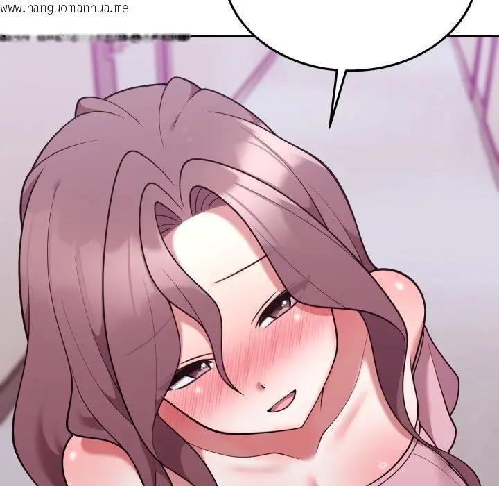 韩国漫画难言之秘/说不出口的秘密韩漫_难言之秘/说不出口的秘密-第34话在线免费阅读-韩国漫画-第101张图片